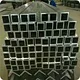 high-purity industrial aluminum alloy